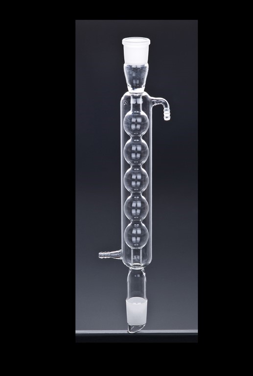 Kugelkühler Kugelkühler