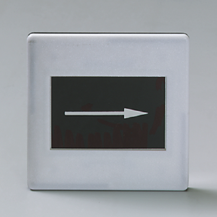 Pfeil-Blende