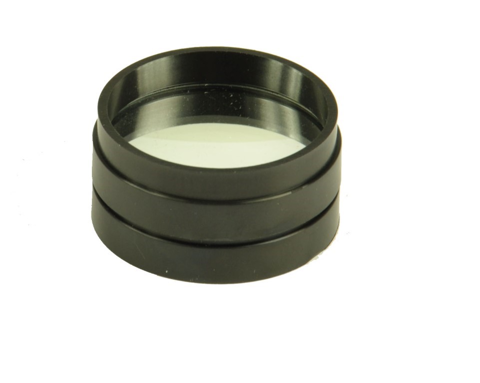 Wölbspiegel in Fassung Wölbspiegel in Fassung