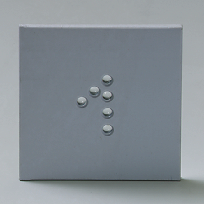 Perl-Eins-Blende