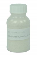 Grieskörner, 100 ml, in Kunststoffflasche Grieskörner, 100 ml, in Kunststoffflasche